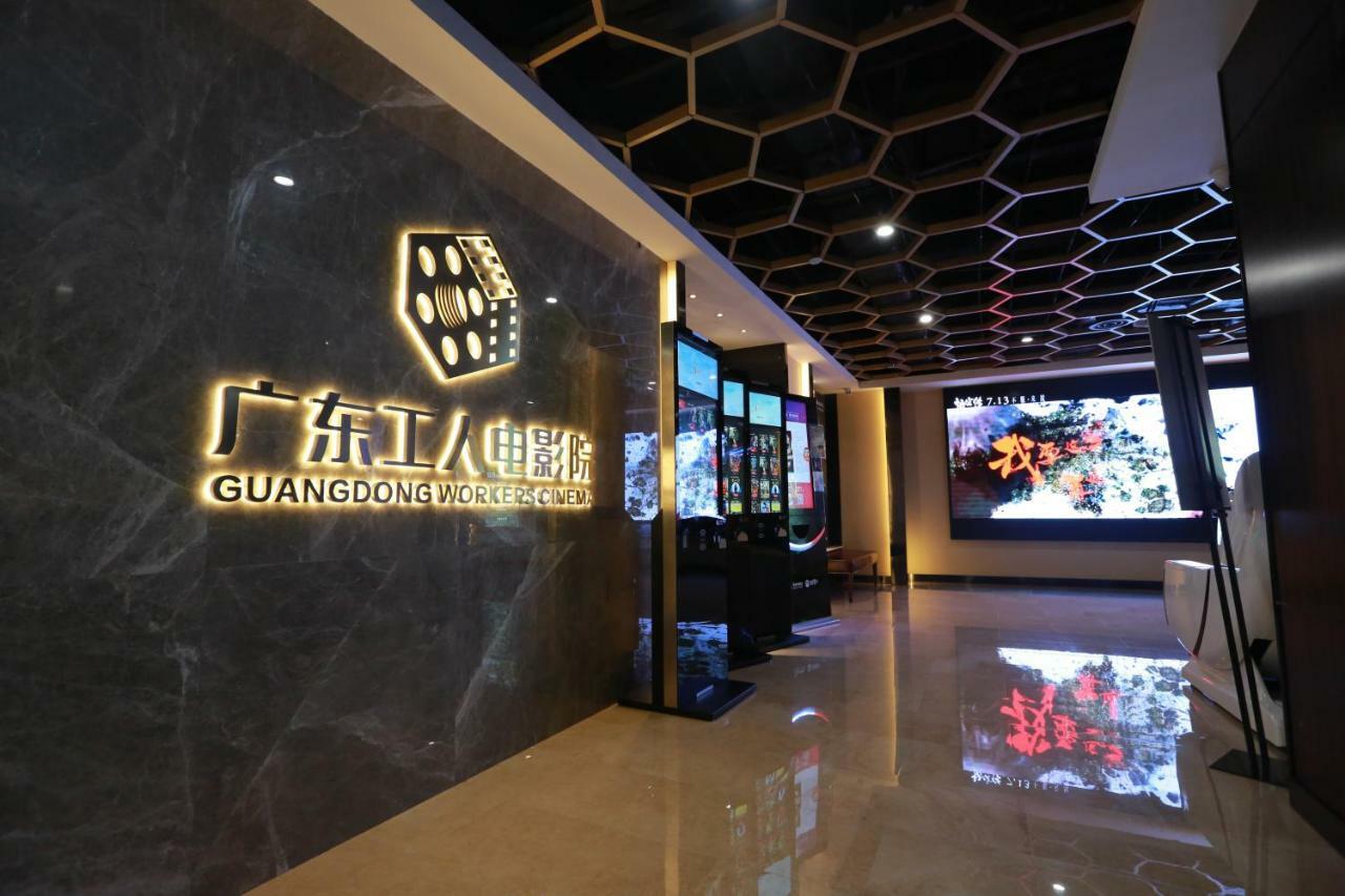 Hotel Guangzhou Seaman Club Zewnętrze zdjęcie